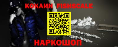 mdpv Новозыбков