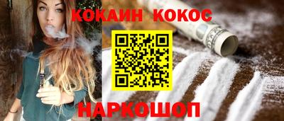 экстази Новодвинск
