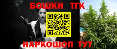 экстази Новодвинск