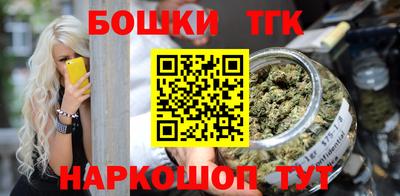 mdpv Новозыбков