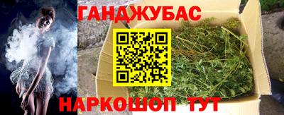 экстази Новодвинск