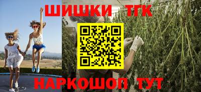 экстази Новодвинск