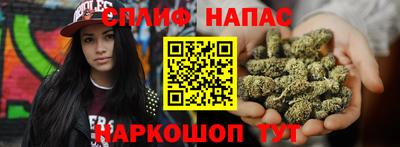 mdpv Новозыбков