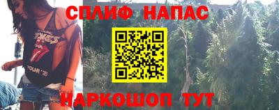 экстази Новодвинск
