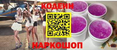 mdpv Новозыбков