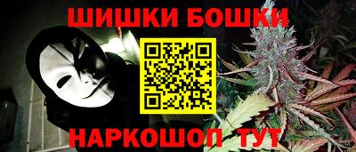 экстази Новодвинск