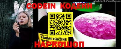 mdpv Новозыбков