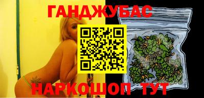 mdpv Новозыбков