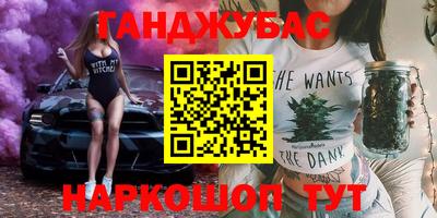 экстази Новодвинск