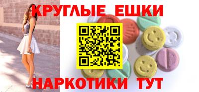mdpv Новозыбков