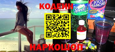 mdpv Новозыбков