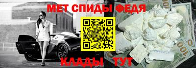 экстази Новодвинск