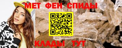 mdpv Новозыбков