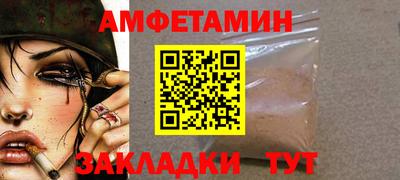 экстази Новодвинск