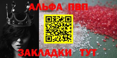 экстази Новодвинск