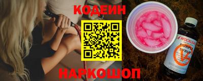 mdpv Новозыбков