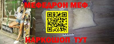 экстази Новодвинск